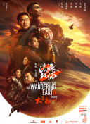 亚洲一级色